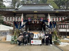 あけましておめでとうございます☀️